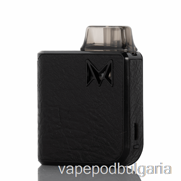 Vape Bulgaria Mi-pod Pro Starter Kit Leather Edition - Black Raw